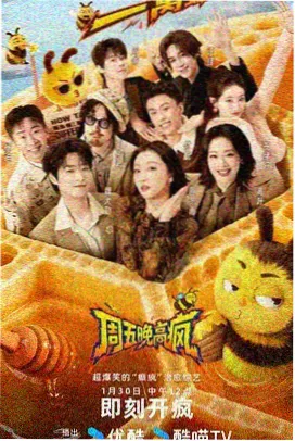 资讯配图:周报数据解读